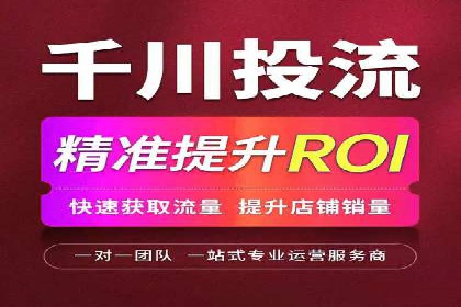 百度推广与社交媒体结合的优化策略案例